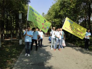 Tegevused Gucuni pargis, sügisel 2014 2